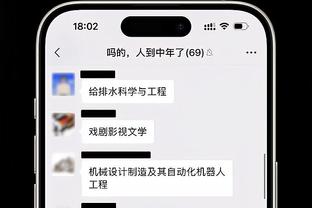 利雅得胜利总监：C罗和他的团队从第一天起就对沙特做出积极回应